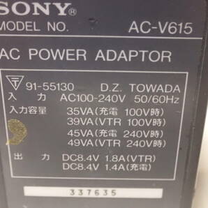 ソニー SONY 【純正品】バッテリーチャージャー AC-V615 -635の画像5