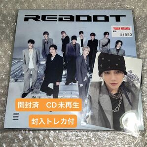 TREASURE ALBUM 「REBOOT」デジパック　韓国　JP limited ver.3 開封済　ヒョンソク　トレカ 