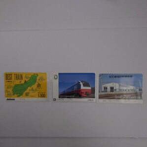 【未使用】JR オレンジカード １４枚 額面13500円+おまけ使用中３枚の画像4