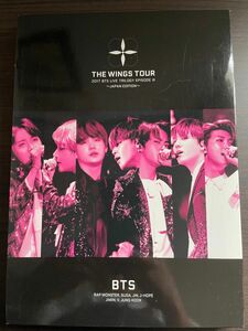 BTS DVD Blu-ray The wings tour