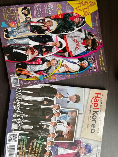 BTS 雑誌　韓国