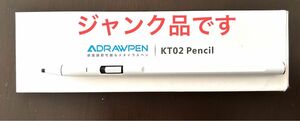 【ジャンク品】ADRAWPENタッチペン