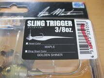 メガバス SLING TRIGGER スリングトリガー 1/4oz. 3/8oz. セット_画像5