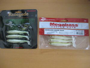 Megabass