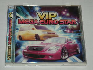 『ビップ・メガ・ユーロスター（ベスト）』30曲 帯あり VIP MEGA EUROSTAR／BEST (FARM-0050)