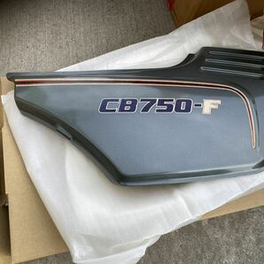 CB750F FB 当時物オリジナル外装一式 の画像9