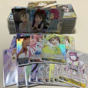 【10円スタート】ヴァイスシュヴァルツ 虹ヶ咲学園スクールアイドル同好会 まとめ売り