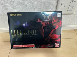 PG 機動戦士ガンダムUC LEDユニット バンダイ 