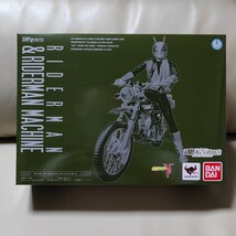 バンダイ Figuarts ライダーマン&ライダーマンマシンセット_画像5