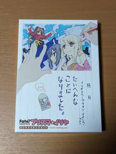 Fate/kaleid liner プリズマ☆イリヤ イリヤメイキングDVD