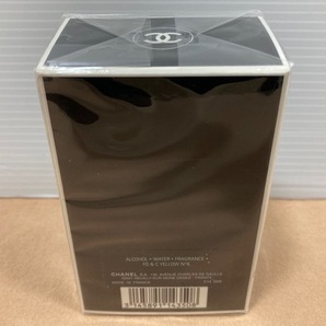 1193* 香水 CHANEL シャネル EGOISTE エゴイスト POUR HOMME プールオム EDT オードトワレ 75ml フレグランス ケース付 未開封品の画像2