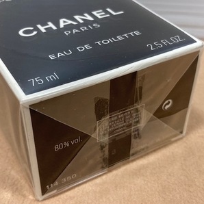 1193* 香水 CHANEL シャネル EGOISTE エゴイスト POUR HOMME プールオム EDT オードトワレ 75ml フレグランス ケース付 未開封品の画像4