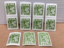 25* 旧収入印紙 旧々収入印紙 200円 計11枚 額面2200円 おまとめ 旧柄 旧々柄 糊有 ノリ有 未使用品_画像1