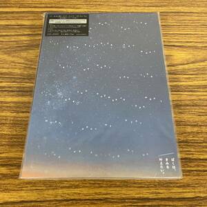 新品☆未開封☆送料無料☆A-63☆V6☆ある日願いが叶ったんだ / All For You(CD+DVD)(初回盤B)