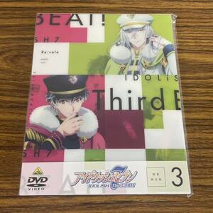 新品☆未開封☆送料無料☆A-33☆アイドリッシュセブン Third BEAT! 3 (特装限定版) DVD