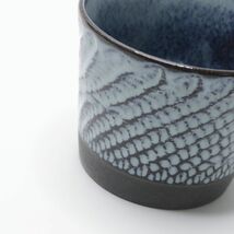 陶器 マグカップ 美濃焼 スパイラルマグ ブルー 陶器製 コーヒーカップ 日本製 和食器 / 30803_画像4