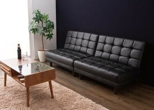 PVC black 4WAY division sofa bed reclining 3 seater .YBD254