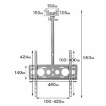 天吊り金具 テレビ 天井吊り下げ 32-65型 天井 テレビ天吊り金具 全方向 360度 角度 高さ調整 VESA規格 ぶら下げ 天吊り 吊り 部品 YBD812_画像8