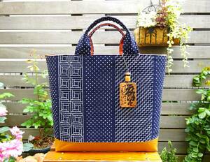 * free shipping * rare goods 1 point thing # extra-large size ... cloth tote bag # bottom board D can . hand decoration tree . freebie attaching handmade & original Showa Retro 