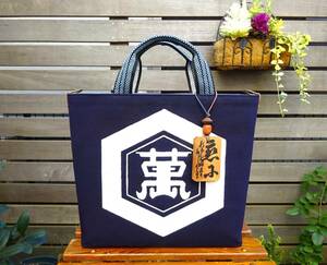 * free shipping * rare goods popular brand # apron tote bag (kiko- man ) large size # D can * tree .*. hand decoration attaching handmade & original goods Showa Retro 