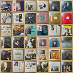 55枚 ピアノ作品など Classic piano LP レコード セット 器楽 大量 まとめ 名盤 ピリス クラウス 他 クラシック