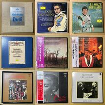 9BOX レコード28枚classic LP セット クラシック まとめ 1円スタート_画像1