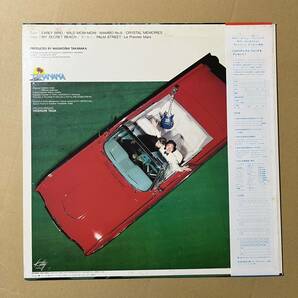 帯付き/ 初回Blue Vinyl / 美盤 / 高中正義 / T-Wave / Masayoshi Takanaka の画像2