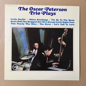 美盤 / The Oscar Peterson Trio Plays