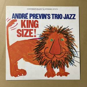 美盤 / CONTEMPORARY / Andre Previn's Trio Jazz / King Size! / KING盤