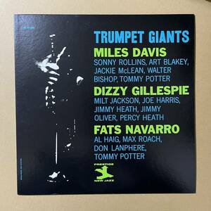 美盤 / Prestige / mono / Miles Davis / Dizzy Gillespie / Fats Navarro / Trumpet Giants