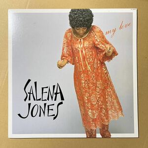 美盤 / SALENA JONES / MY LOVE