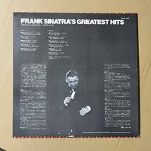 美盤 / FRANK SINATRA / GREATEST HITS_画像2