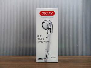  free shipping * Mitsubishi Chemical * cleansui SM302-WT. water Ultra fine Bubble shower head white * unopened goods 