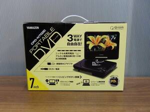 送料無料☆YAMAZEN CPD-N70(B) ポータブルDVDプレーヤー 7インチ 3電源(AC/DC/乾電池)☆未開封品 山善 キュリオム