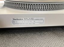 Technics SL-3300 テクニクス ターンテーブル フルオートレコードプレーヤー 稼動品_画像5