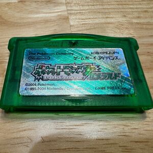 ポケットモンスター GBA エメラルド ソフトのみ