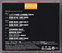 Warner WPCS-13242/4 オットー・クレンペラー、フィルハーモニア管弦楽団、ブラームス: 交響曲全集 3SACD_画像3