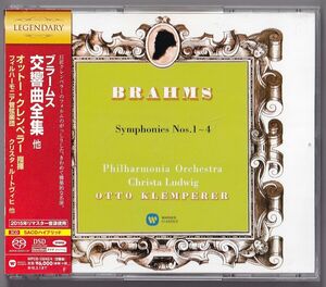 Warner WPCS-13242/4 オットー・クレンペラー、フィルハーモニア管弦楽団、ブラームス: 交響曲全集 3SACD