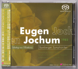 Tokyo FM TFMCSA-1001 オイゲン・ヨッフム、バンベルク交響楽団、ベートーヴェン: エグモント序曲、交響曲6&7番 SACDシングルレイヤー