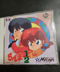 らんま1/2 PCE PCエンジン CD-ROM2 ディスクきれいです