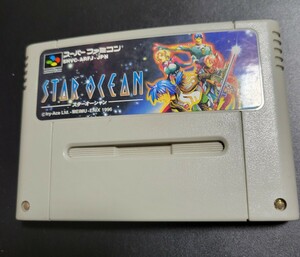 スターオーシャン / STAR OCEAN　SFC スーパーファミコン Nintendo 任天堂 動作品 ソフト