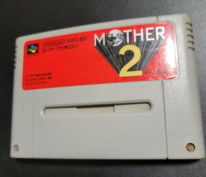 MOTHER2 / マザー2 SFC スーパーファミコン Nintendo 任天堂 動作品 ソフト