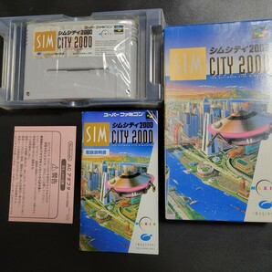 SIM CITY 2000 / シムシティ2000 SFC スーパーファミコン Nintendo 任天堂の画像1