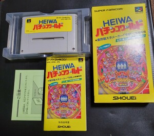 良品 HEIWAパチンコワールド SFC スーパーファミコン Nintendo 任天堂