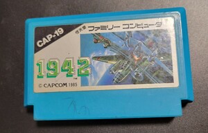 1942 FC ファミコン Nintendo 任天堂　