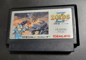 ZOIDS２ / ゾイド２ FC ファミコン Nintendo 任天堂　