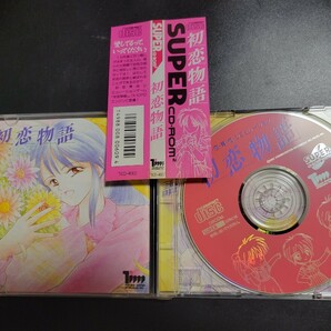 初恋物語 PCE PCエンジン CD-ROM2 ディスクきれいですの画像2