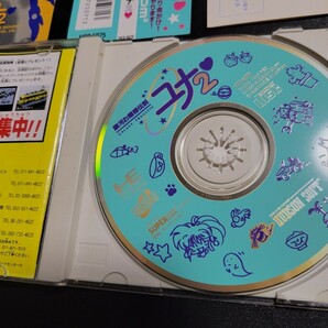 銀河お嬢様伝説 ユナ2 PCE PCエンジン CD-ROM2 ディスクきれいですの画像4