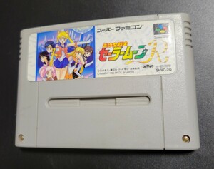 美少女戦士 セーラームーンR SFC スーパーファミコン Nintendo 任天堂 動作品 ソフト