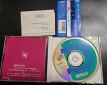 ヒューマンスポーツフェスティバル PCE PCエンジン CD-ROM2 ディスクきれいです_画像2